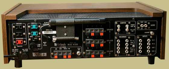 Mcintosh 4100 receiver for sale